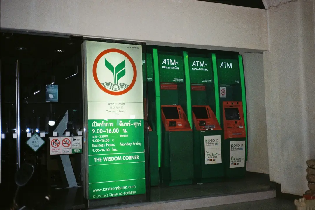 KBank ATM machine